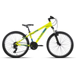 Bicicleta Infantil Wenti 24" Niño, Suspensión delantera, Color Amarillo, 21V
